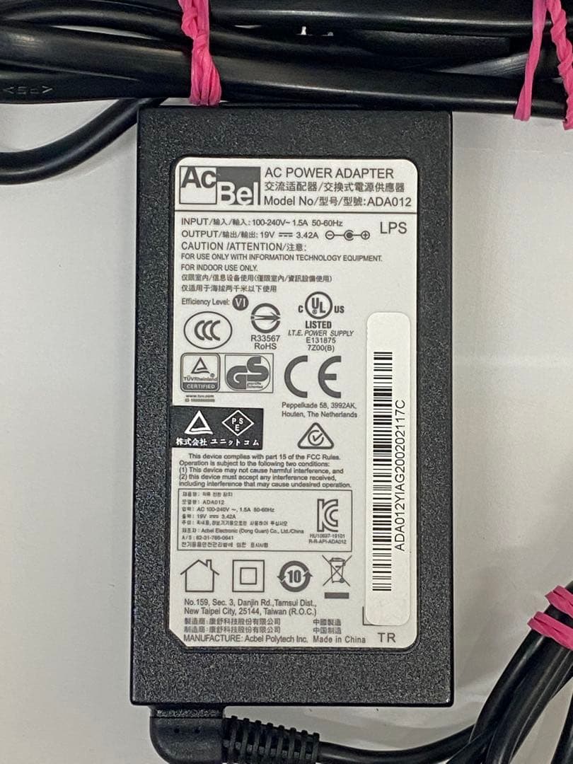 ⭐️M1205A⭐️ iiyama L149CU i5 10210U