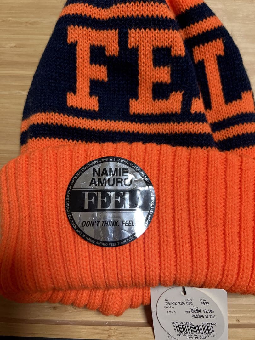 rabukun　安室奈美恵　NAMIE AMURO FEEL ニット帽