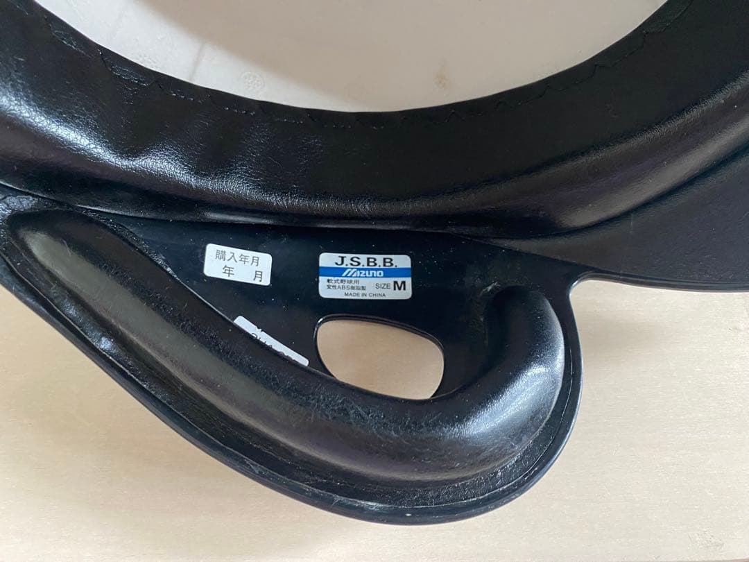 軟式野球用 ヘルメット ネイビー 8個セット JSBB