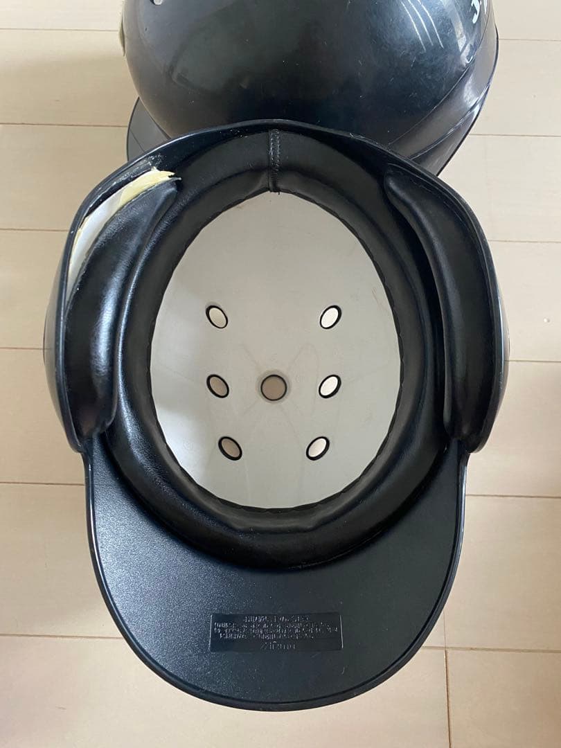 軟式野球用 ヘルメット ネイビー 8個セット JSBB