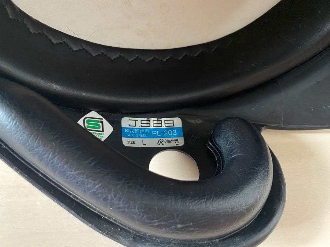 軟式野球用 ヘルメット ネイビー 8個セット JSBB