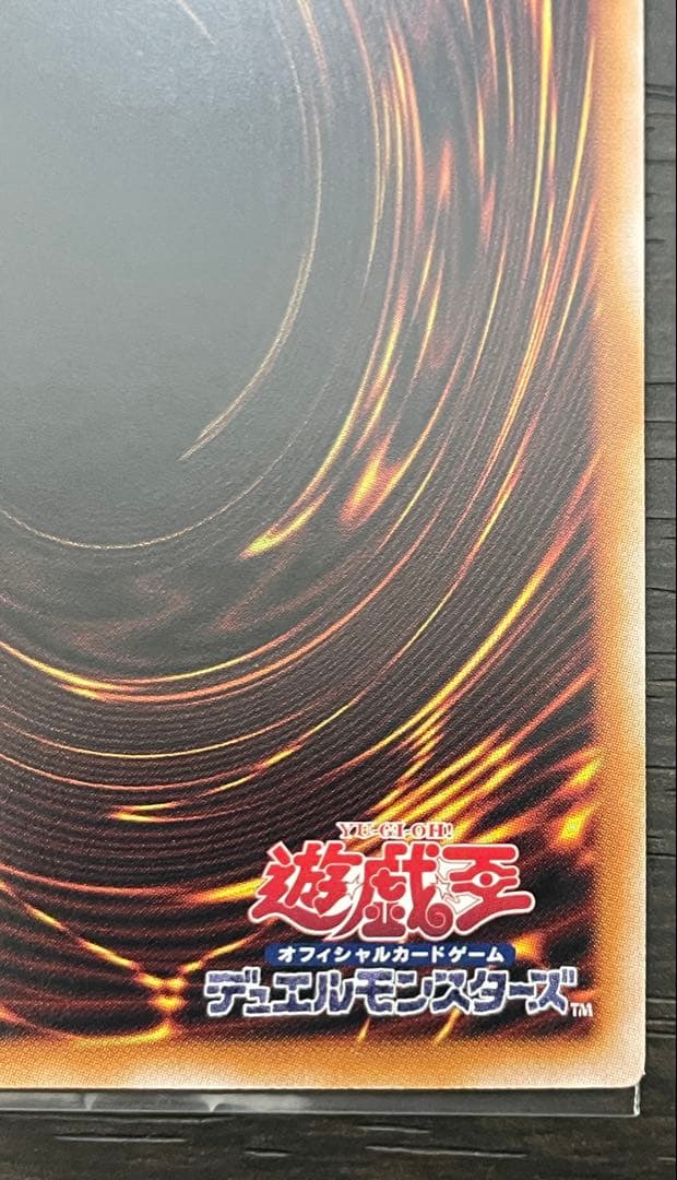 遊戯王　ブラック・マジシャン・ガール　25th