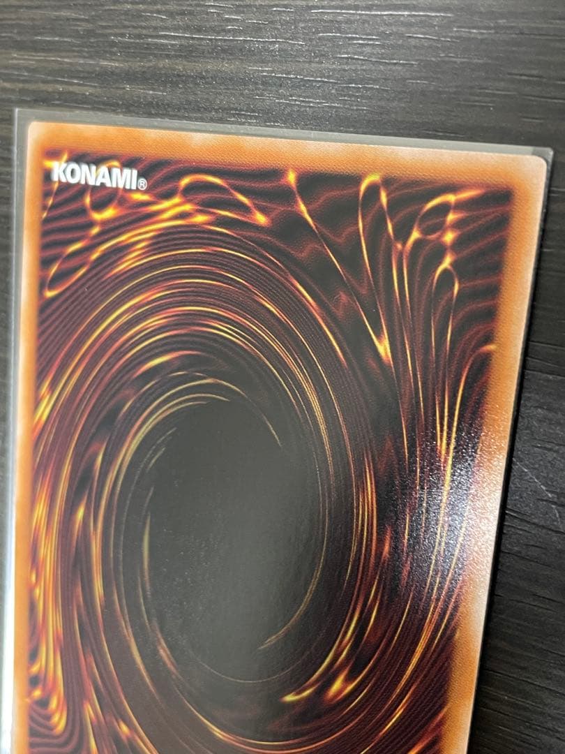 遊戯王　ブラック・マジシャン・ガール　25th