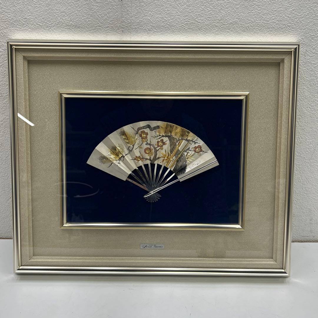 5676 純銀 TAKEHIKO 武比古作 タケヒコ 扇 松竹梅 97.8g