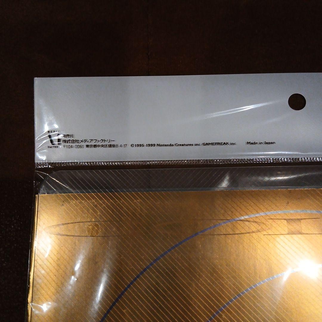 ポケモンカード ネオ プレミアムファイル 金・銀未開封