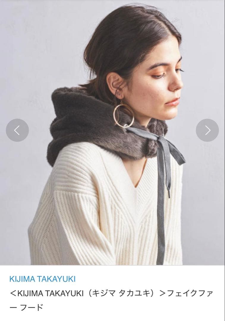 ＜KIJIMA TAKAYUKI（キジマ タカユキ）＞フェイクファー フード