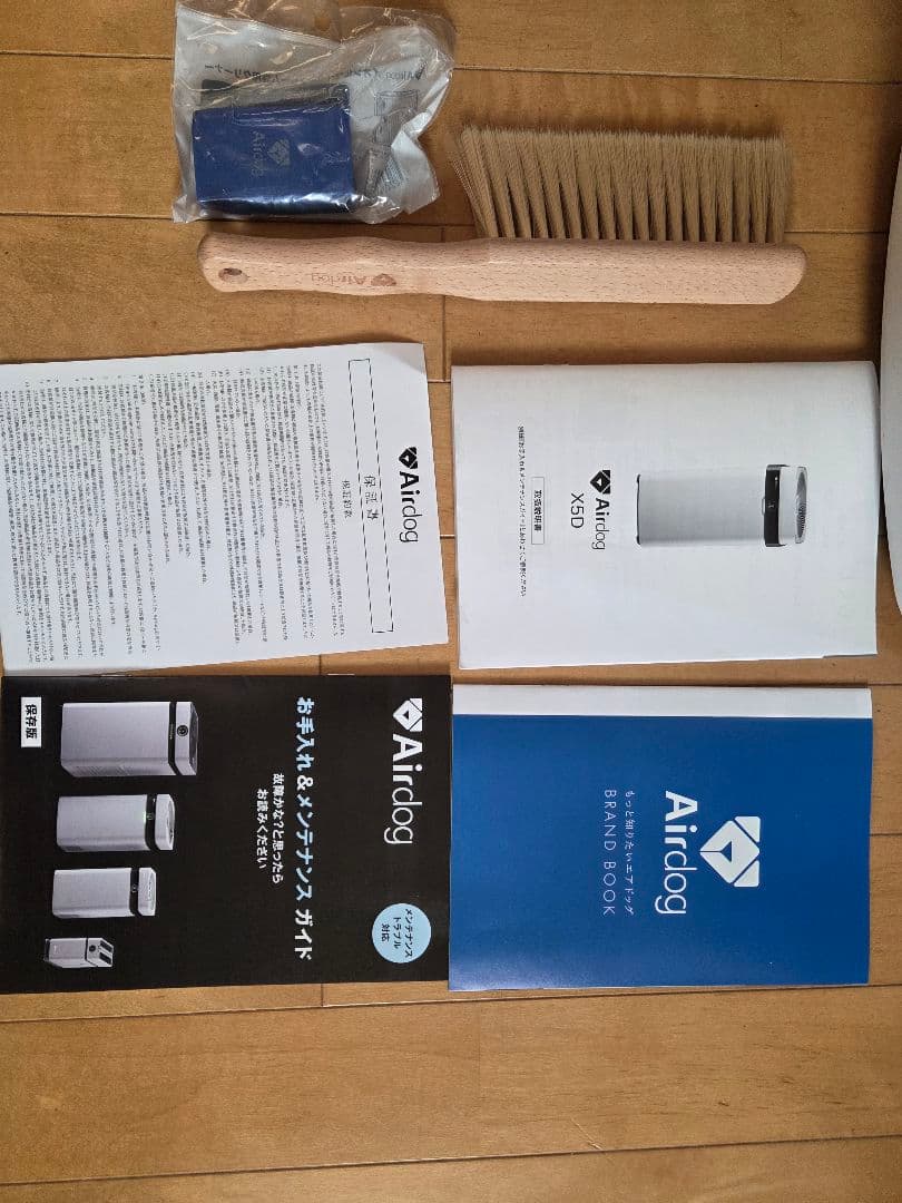 ゆうページ エアドック X5D 空気清浄機 美品 2025年製