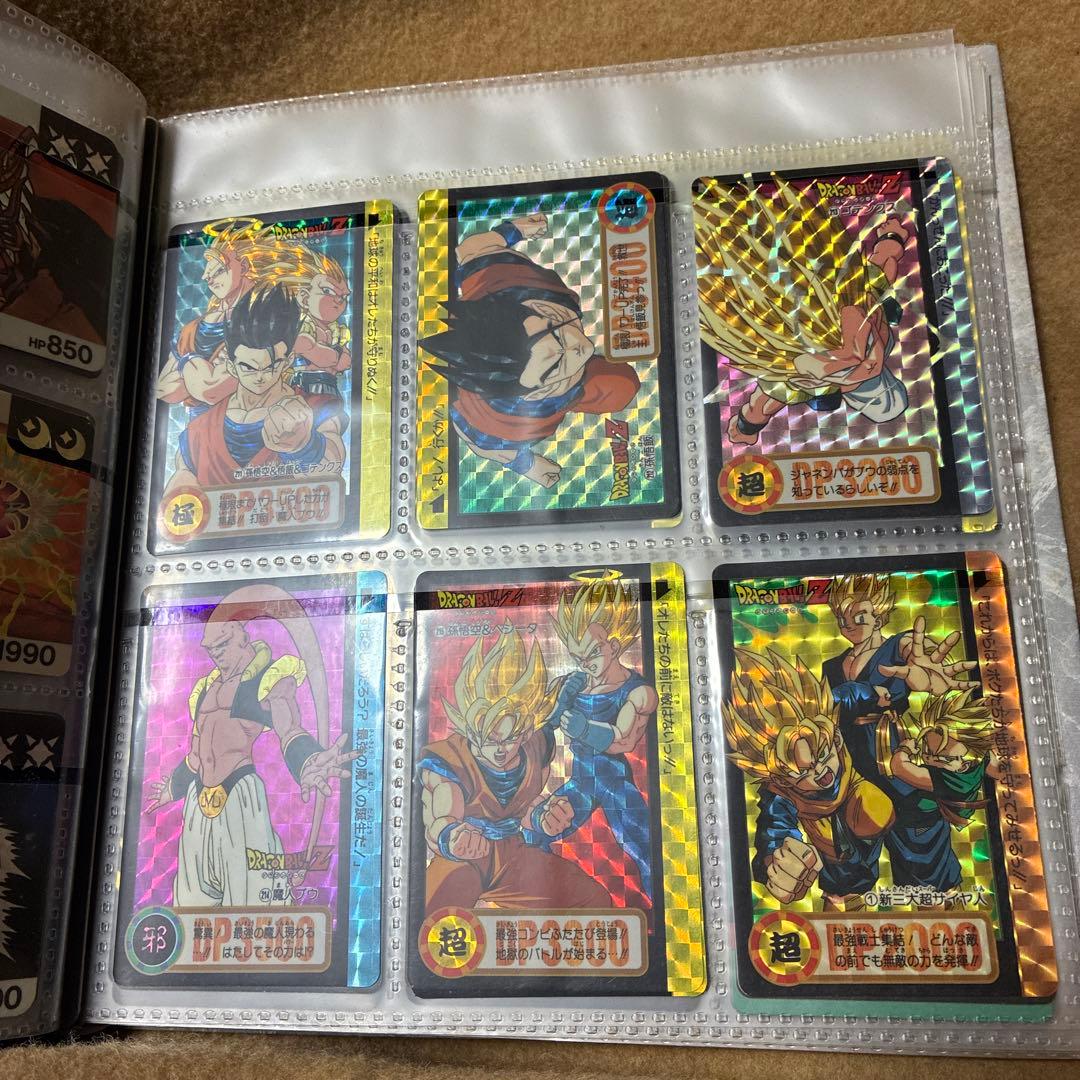 【完全未剥がし】DB ガンダム スラムダンク幽遊白書 カードダス ワンオーナー品