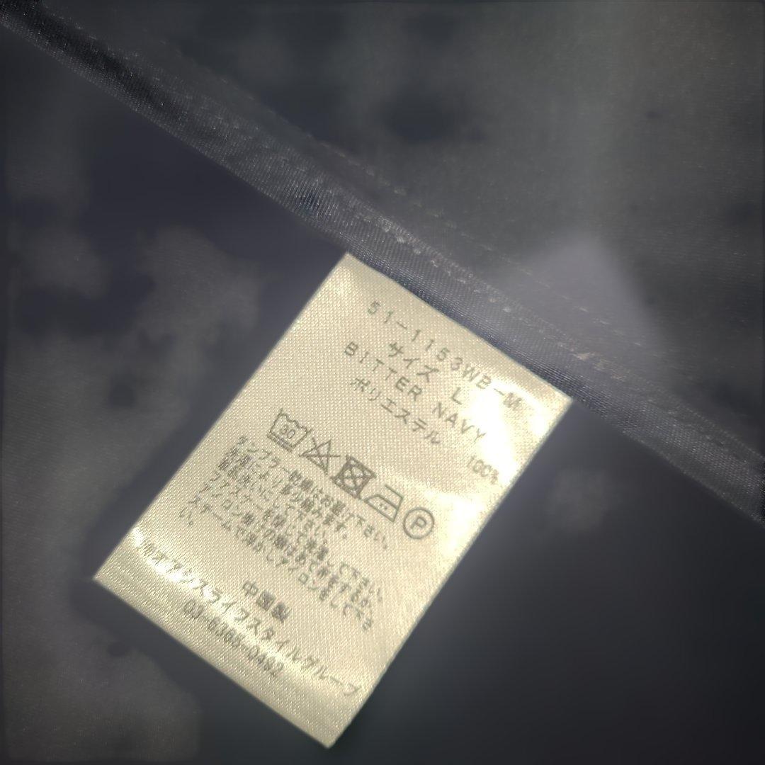 に*ゃ様 WWS ワークウェアスーツ セットアップ 紺 L 撥水性 洗濯可 スト