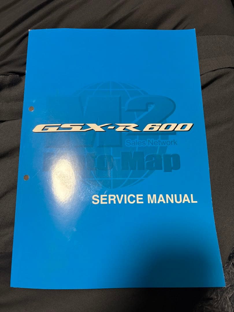 SUZUKI GSX-R600 サービスマニュアル　L1