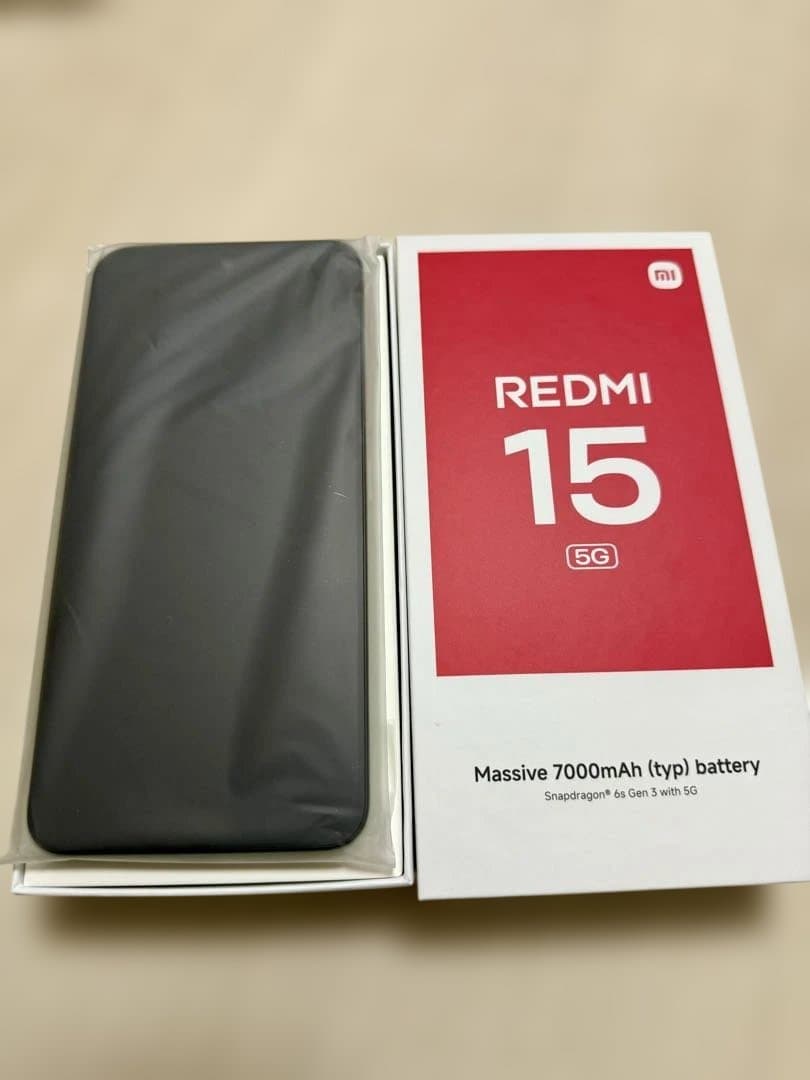 REDMI 15 5G 128G グリーン　未使用
