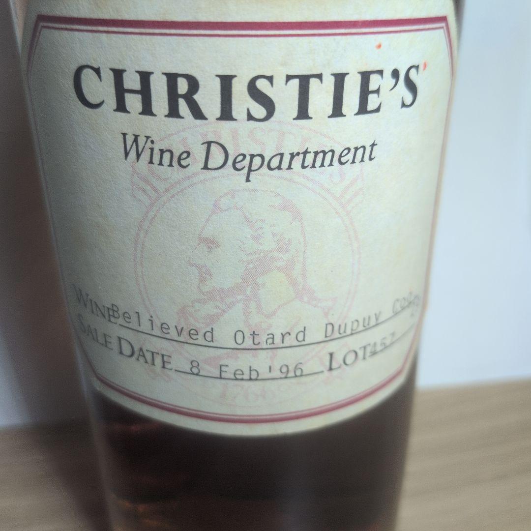 １９２９年コニャック、オタール　クリスティーズ　オークション。