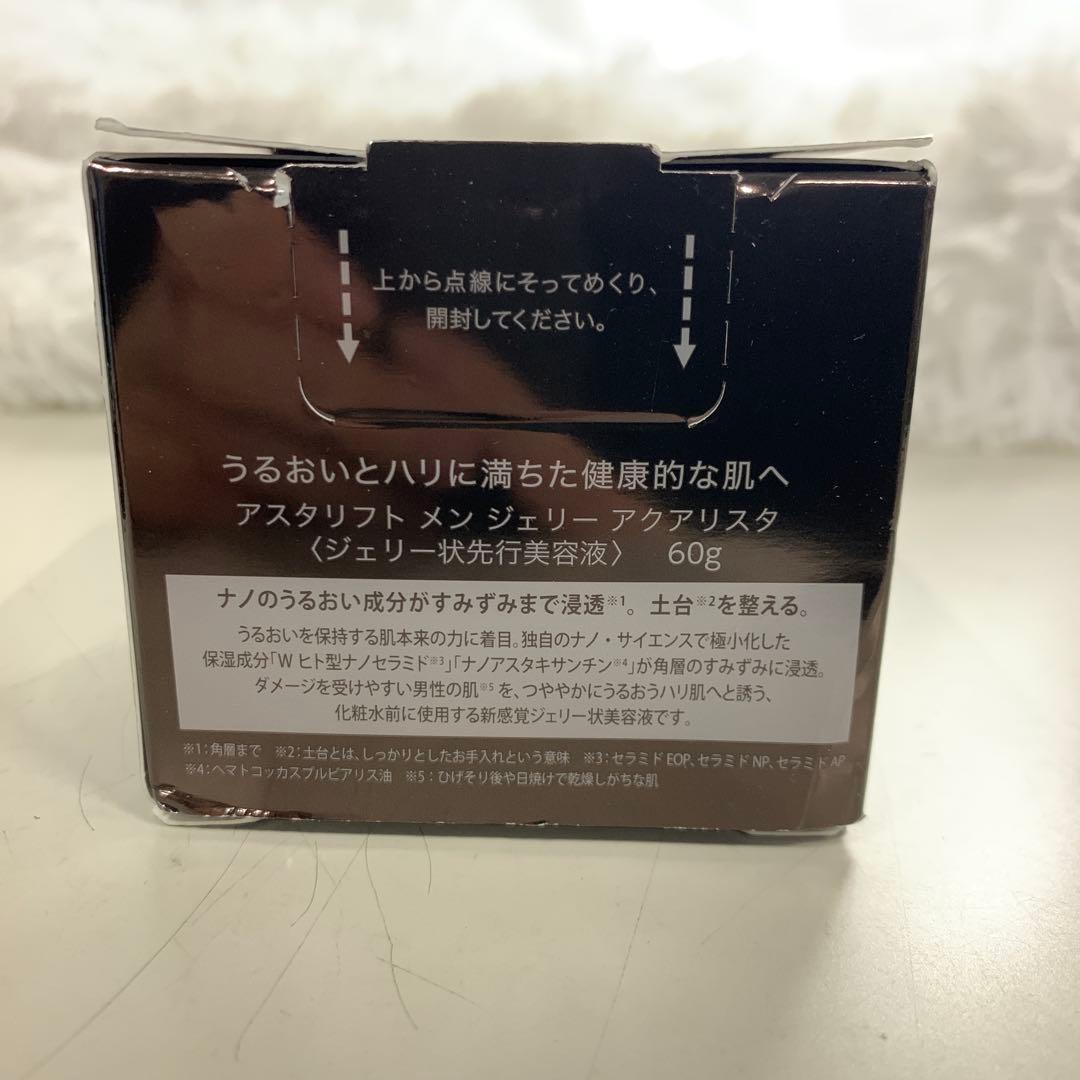 Q3362 ASTALIFT MEN（アスタリフト メン） ジェリーアクアリスタ