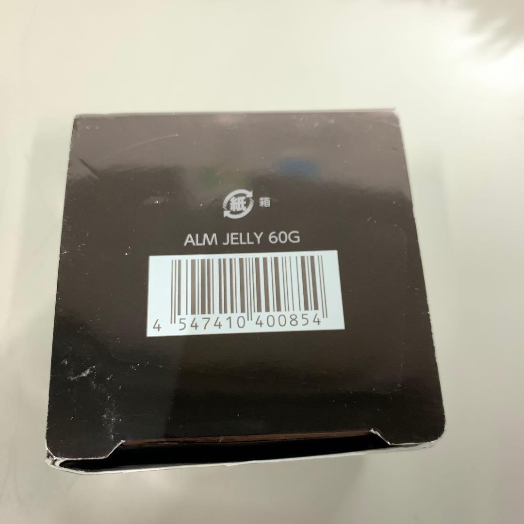 Q3362 ASTALIFT MEN（アスタリフト メン） ジェリーアクアリスタ