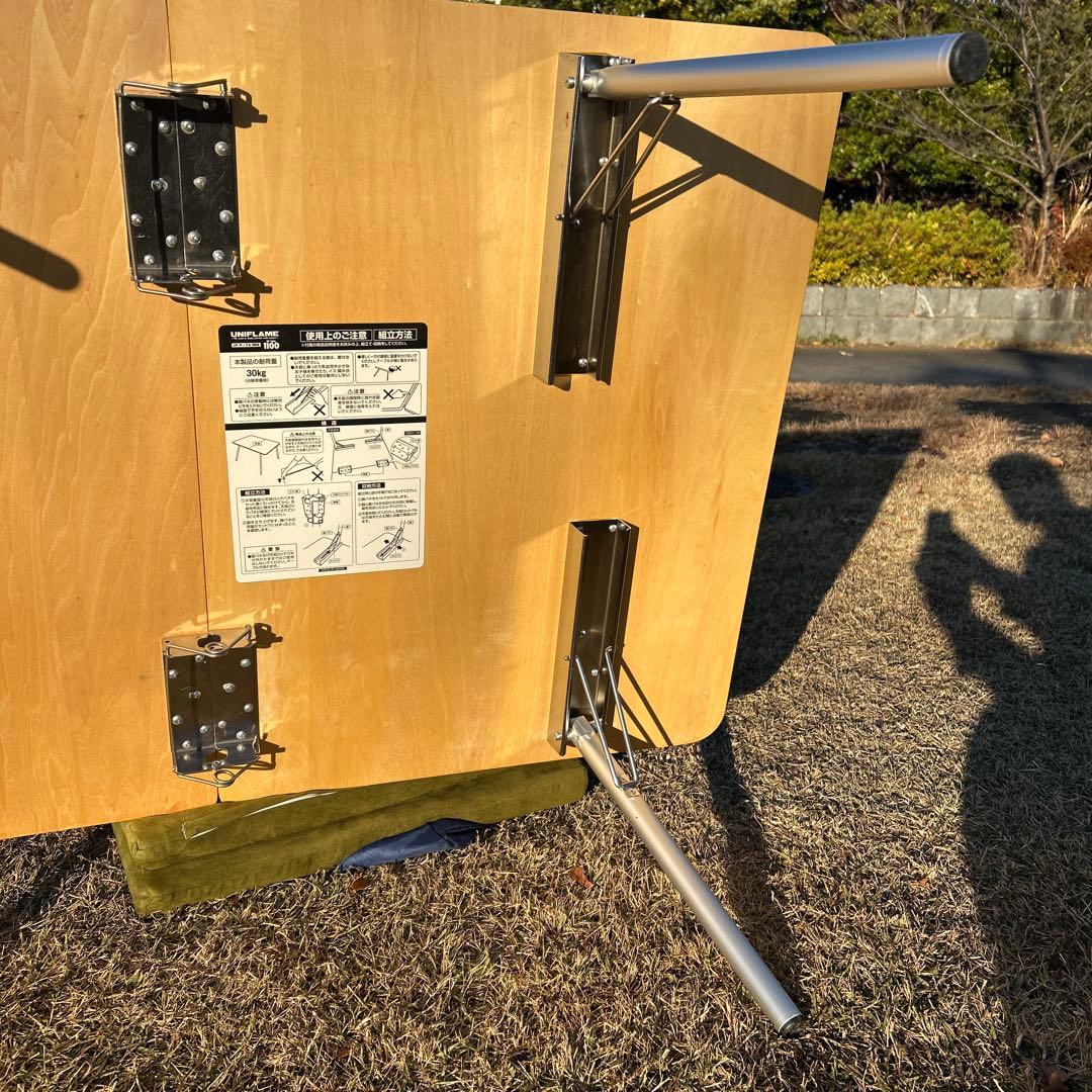 UNIFLAME アウトドアテーブル 木製折りたたみ（廃盤UFテーブル1100）