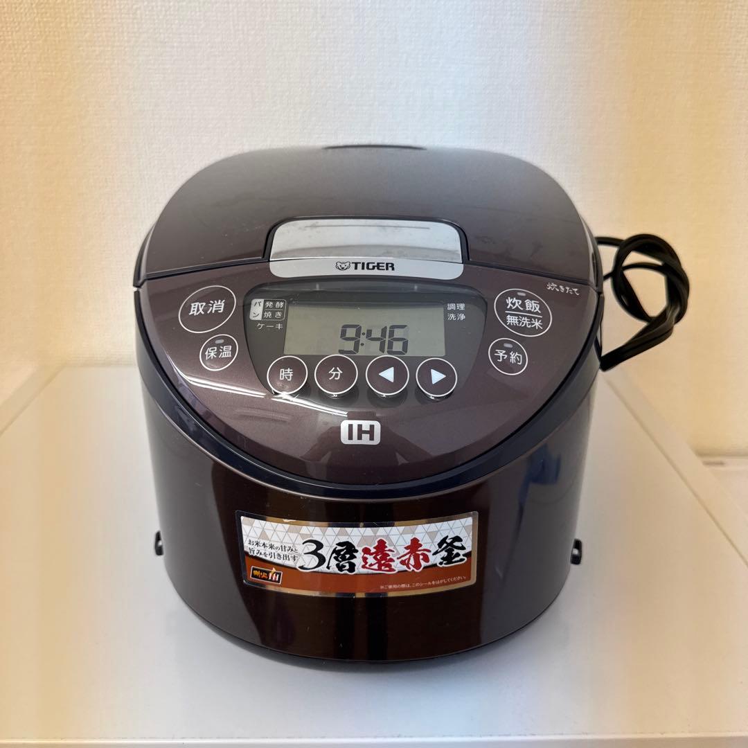 TIGER IH炊飯器 ダークブラウン