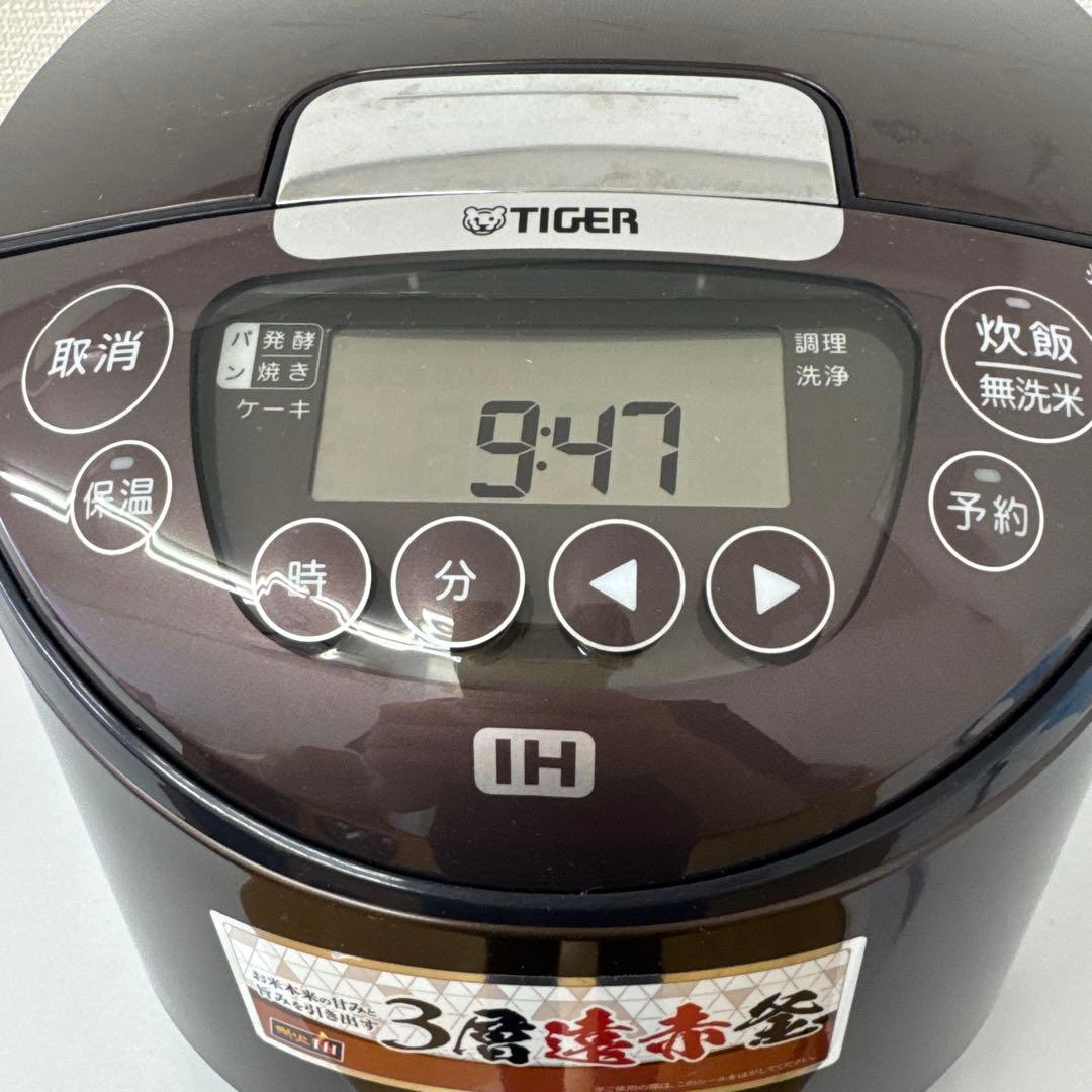 TIGER IH炊飯器 ダークブラウン
