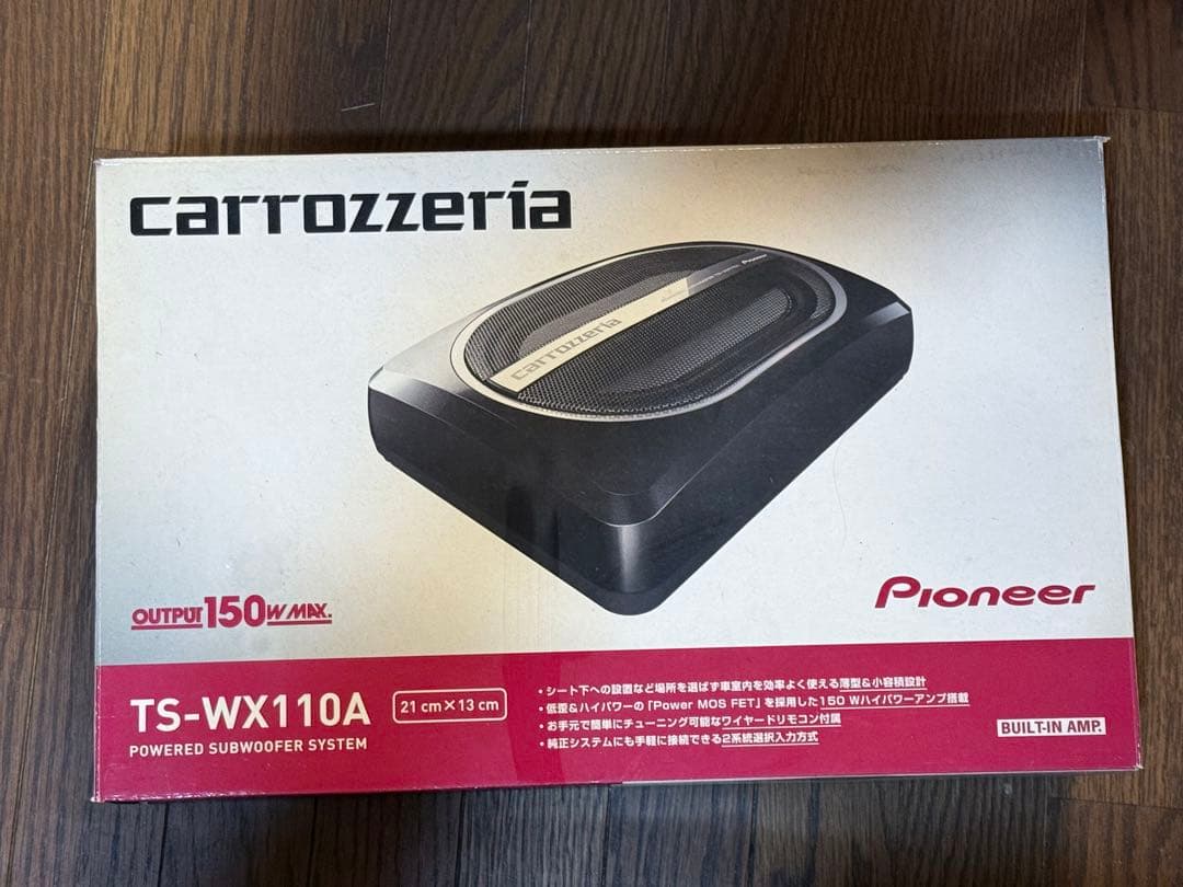 carrozzeria TS-WX110A パワードサブウーファー　美品
