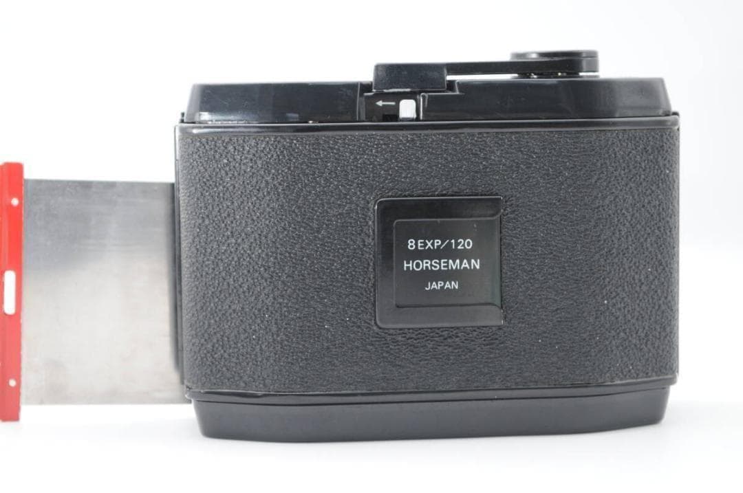 ホースマン HORSEMAN 8EXP / 120 フィルムホルダー