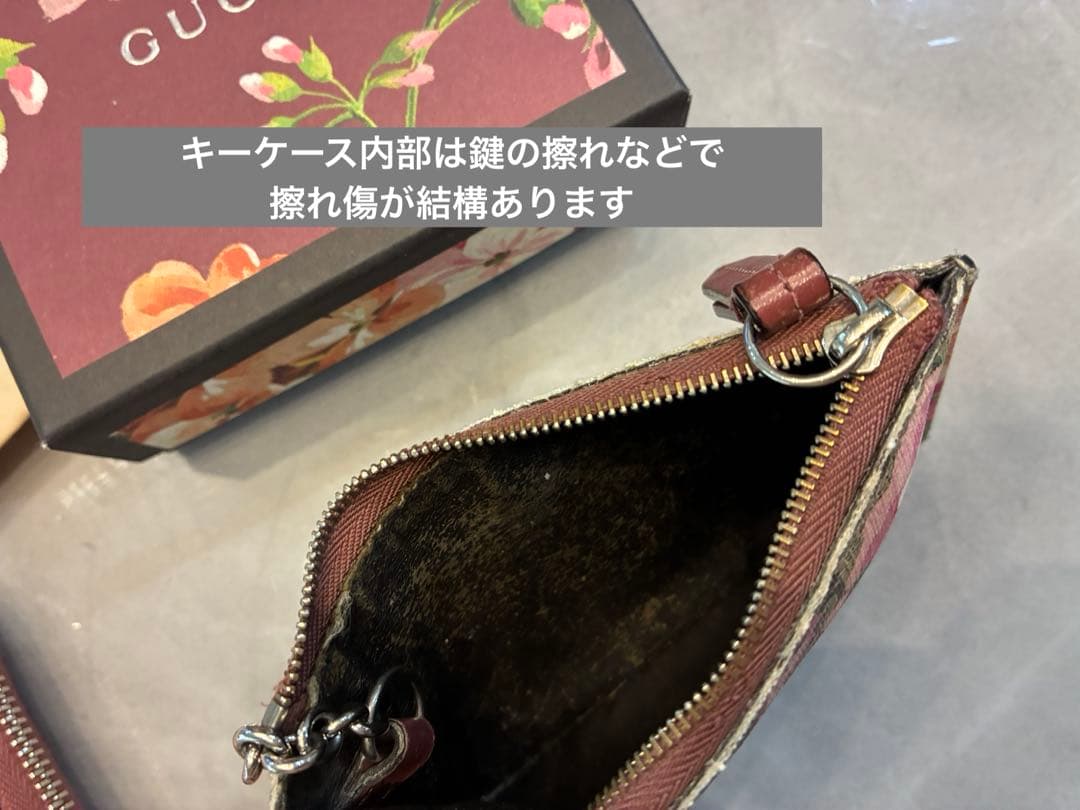 GUCCI スプリーム GG 花柄 長財布＋キーケースセット