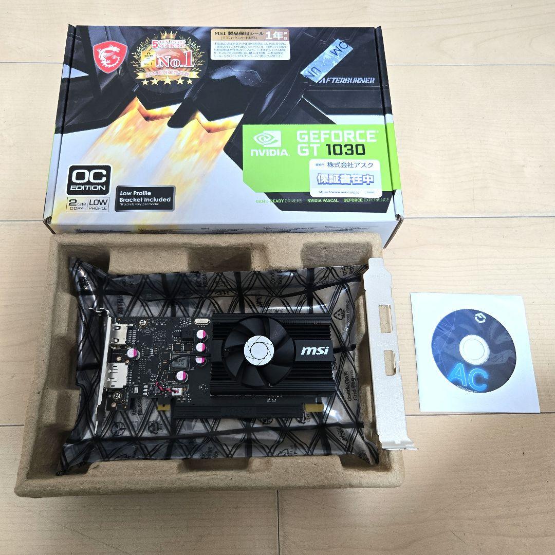 グラフィックボード・グラボ・ビデオカード MSI GeForce GT 1030 2GB GDDR4