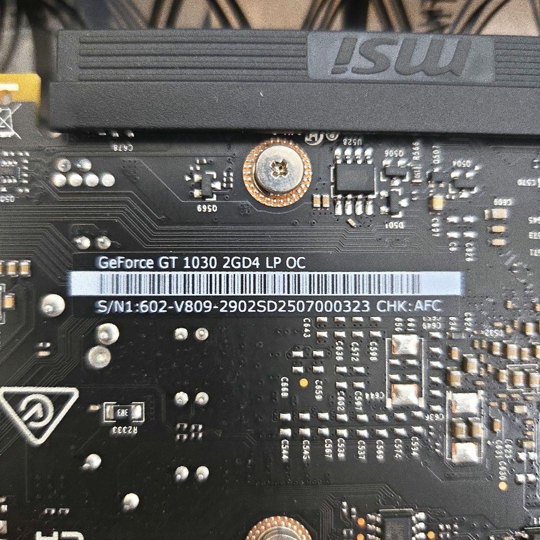 グラフィックボード・グラボ・ビデオカード MSI GeForce GT 1030 2GB GDDR4