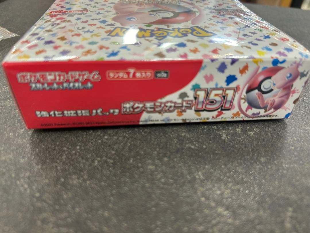 ポケモンカード 151 【シュリンク付き 未開封 BOX】