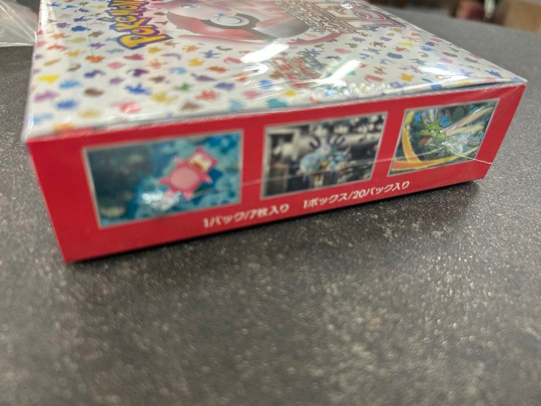ポケモンカード 151 【シュリンク付き 未開封 BOX】