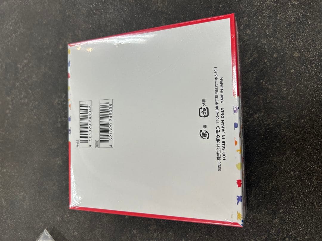 ポケモンカード 151 【シュリンク付き 未開封 BOX】