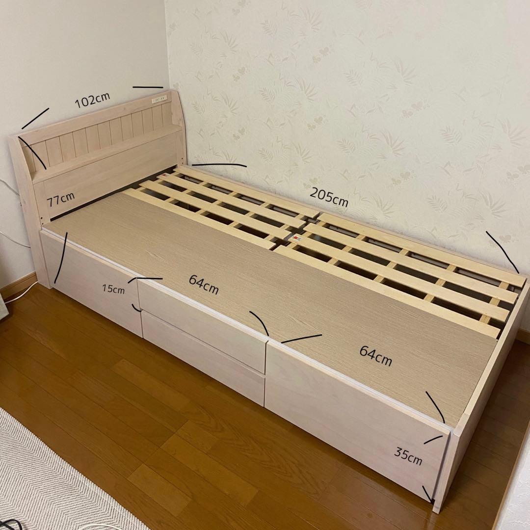 ※名古屋市直接お引き取り歓迎＊ ニトリ　シングルベッドフレーム 収納付き