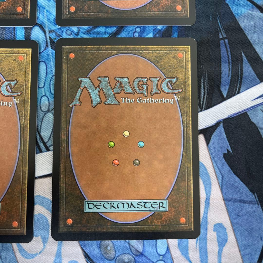 Caves of Koilos 4枚セット