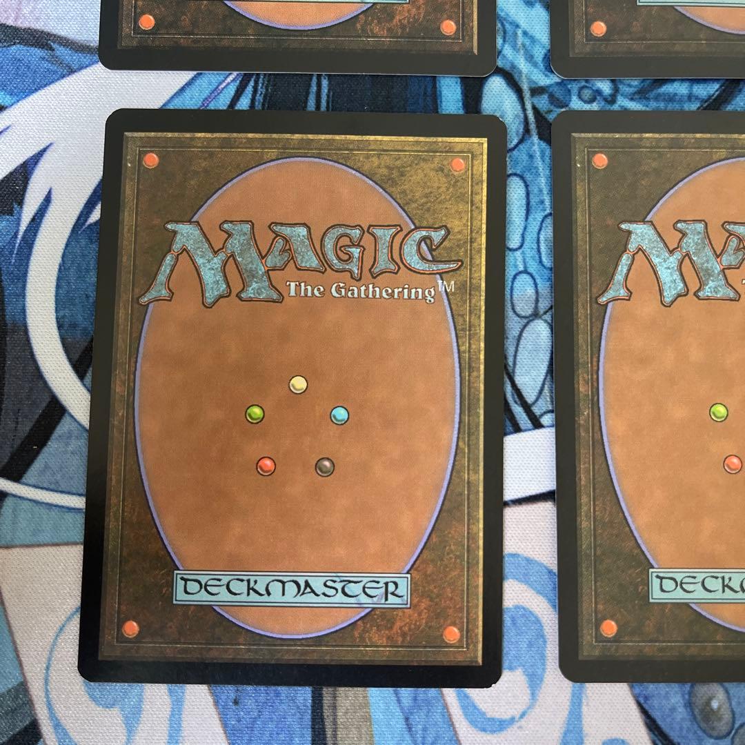 Caves of Koilos 4枚セット