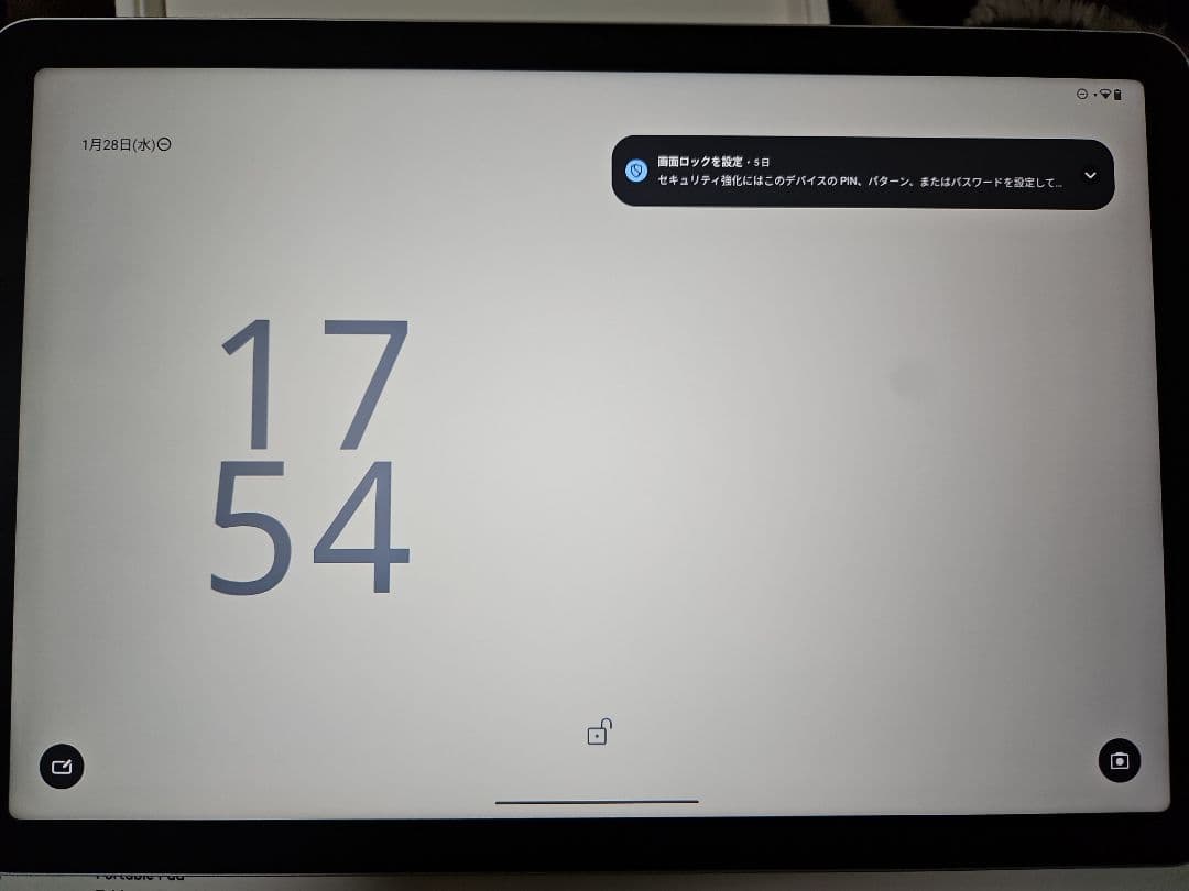 Wacom MovinkPad 11 ペンタブレット本体