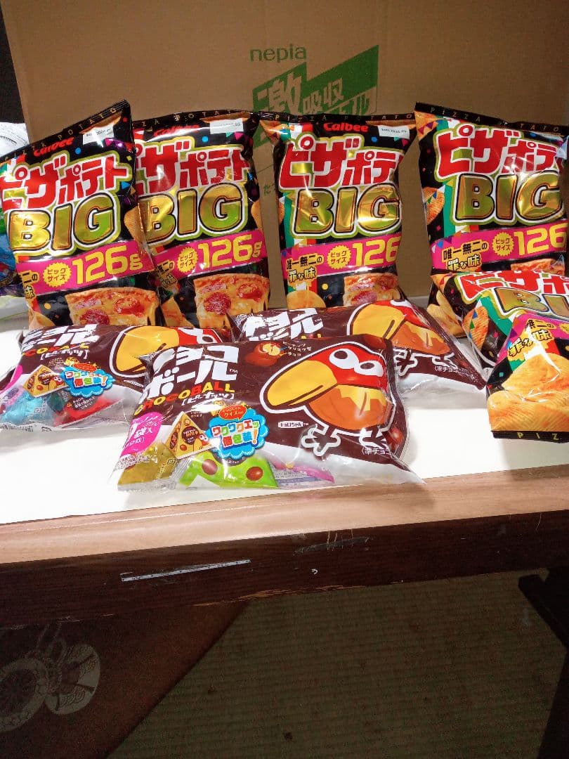 Cyanになります。他の方は購入しないでください。