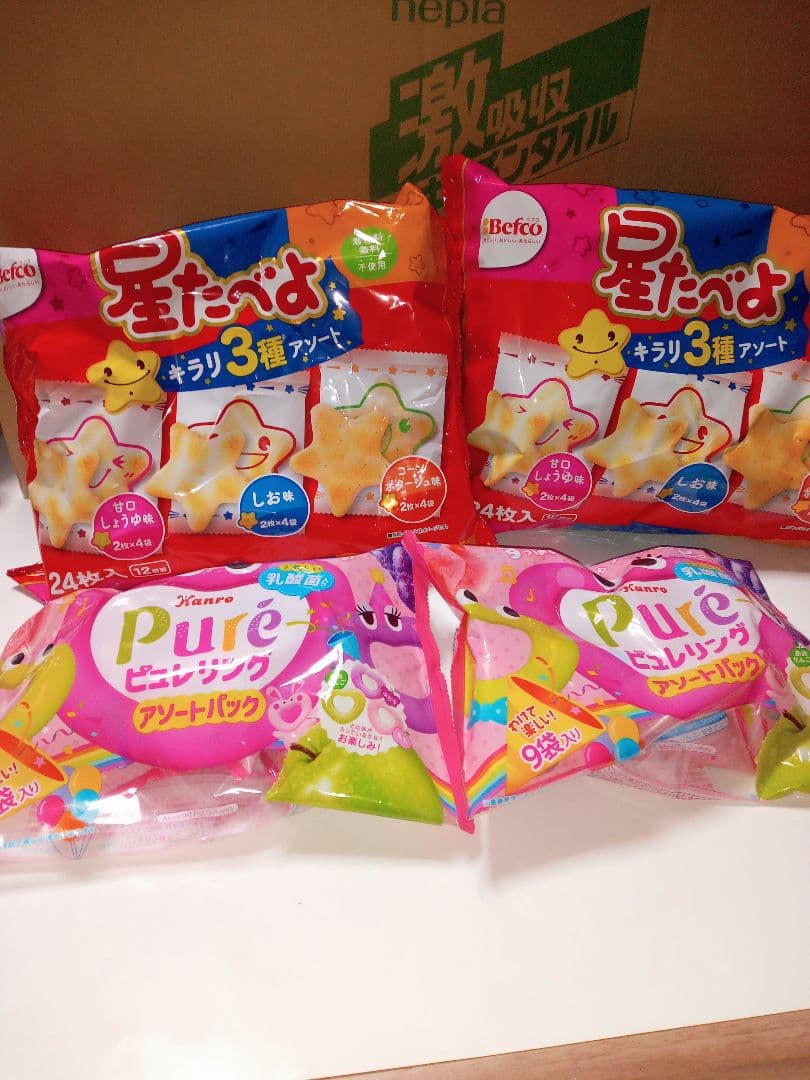 Cyanになります。他の方は購入しないでください。