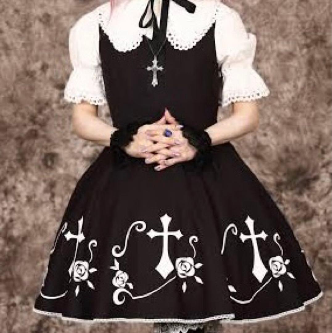 Moi-même-Moitié 薔薇十字架ジャンパースカート✨最終値下げ✨