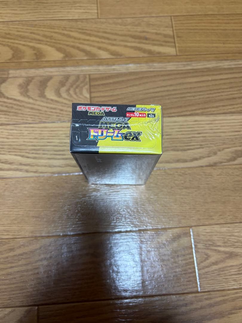 MEGAドリームex シュリンク付き