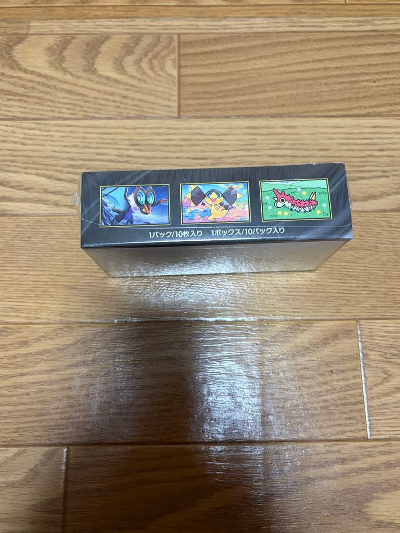 MEGAドリームex シュリンク付き