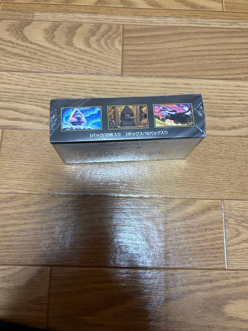 MEGAドリームex シュリンク付き