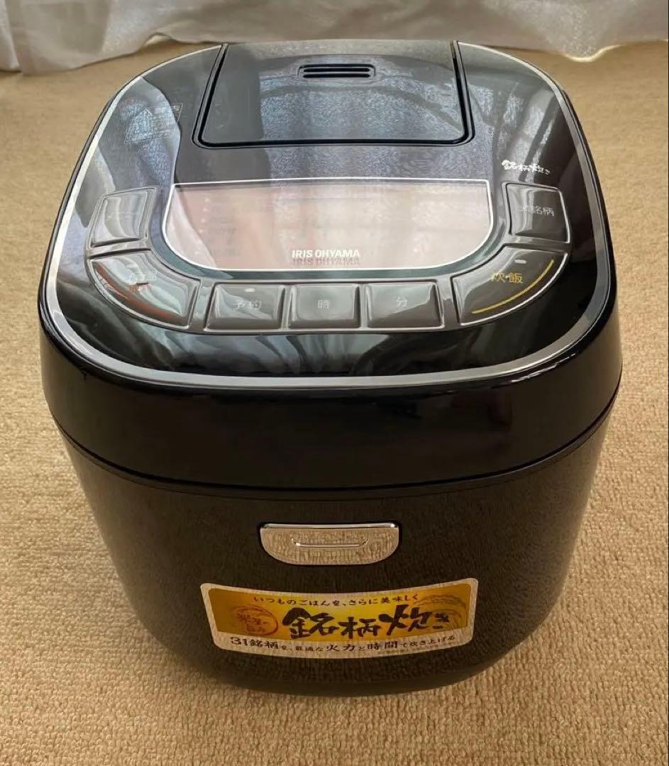 【美品】IRIS OHYAMA 炊飯器 10合 銘柄炊き ブラック蒸しプレート付