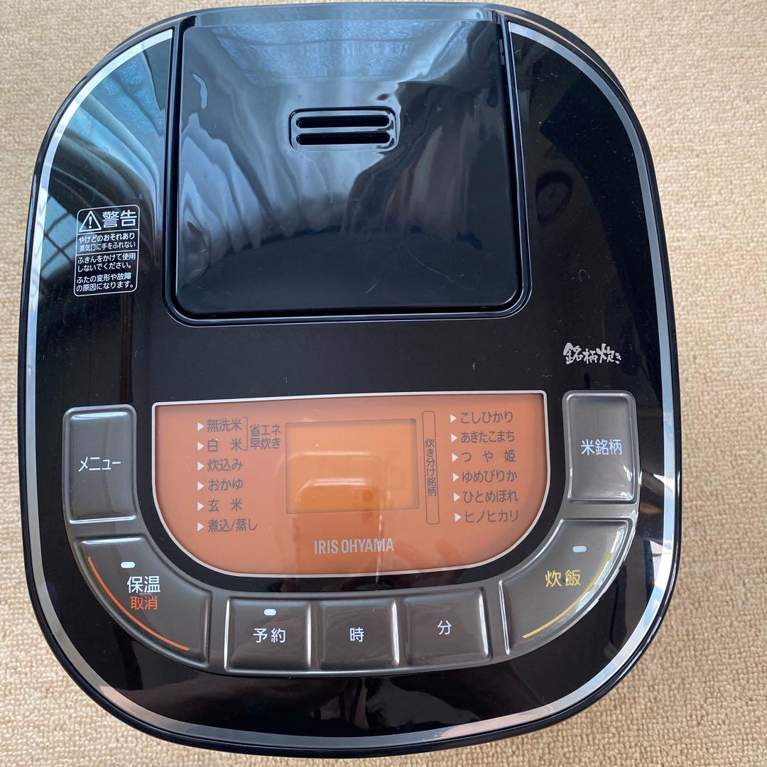【美品】IRIS OHYAMA 炊飯器 10合 銘柄炊き ブラック蒸しプレート付