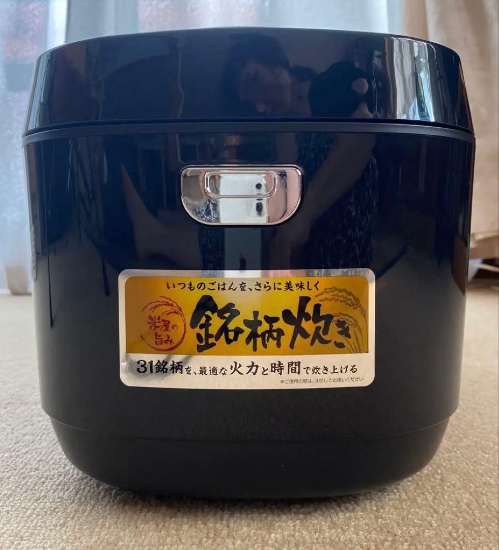 【美品】IRIS OHYAMA 炊飯器 10合 銘柄炊き ブラック蒸しプレート付