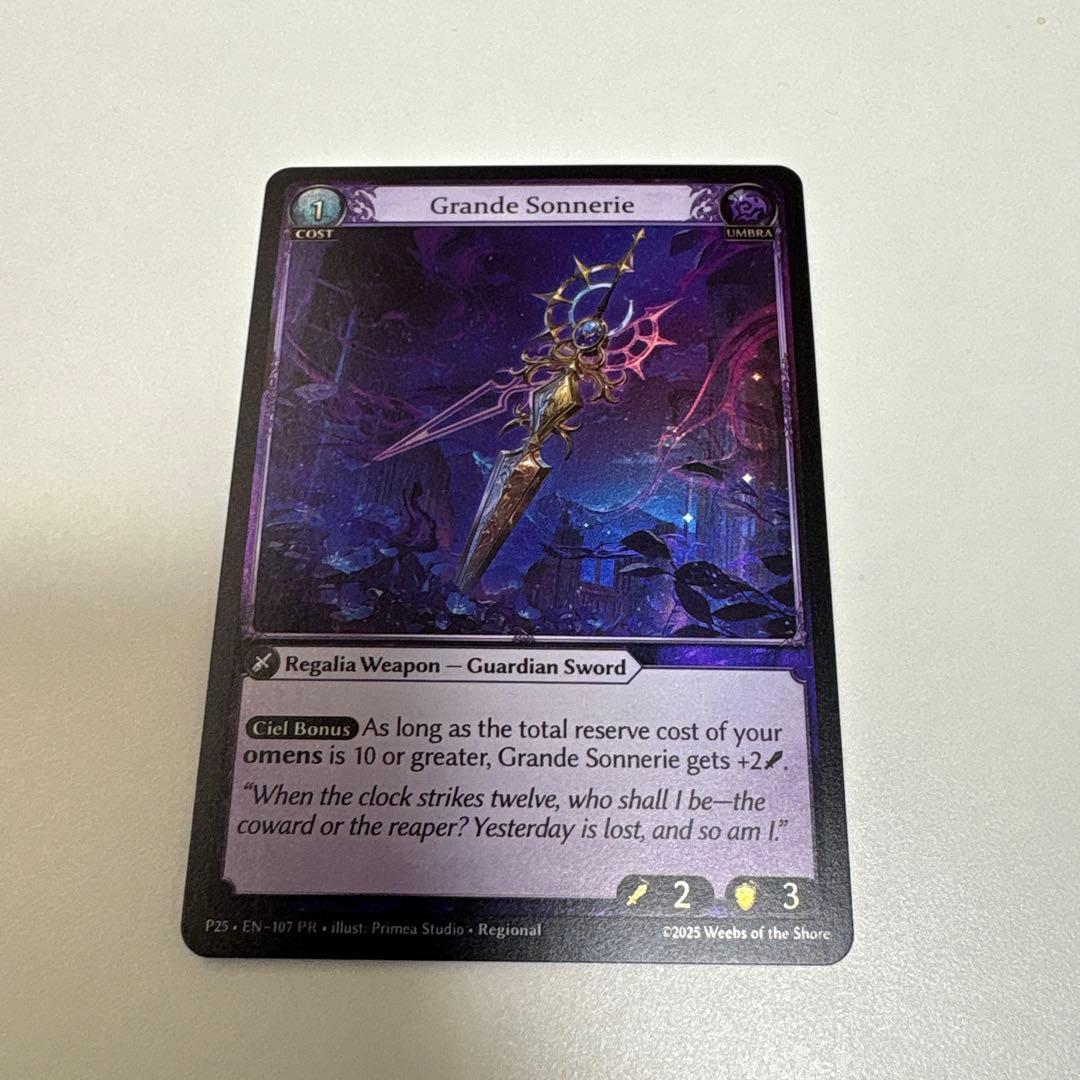 その他 Grande Sonnerie foil