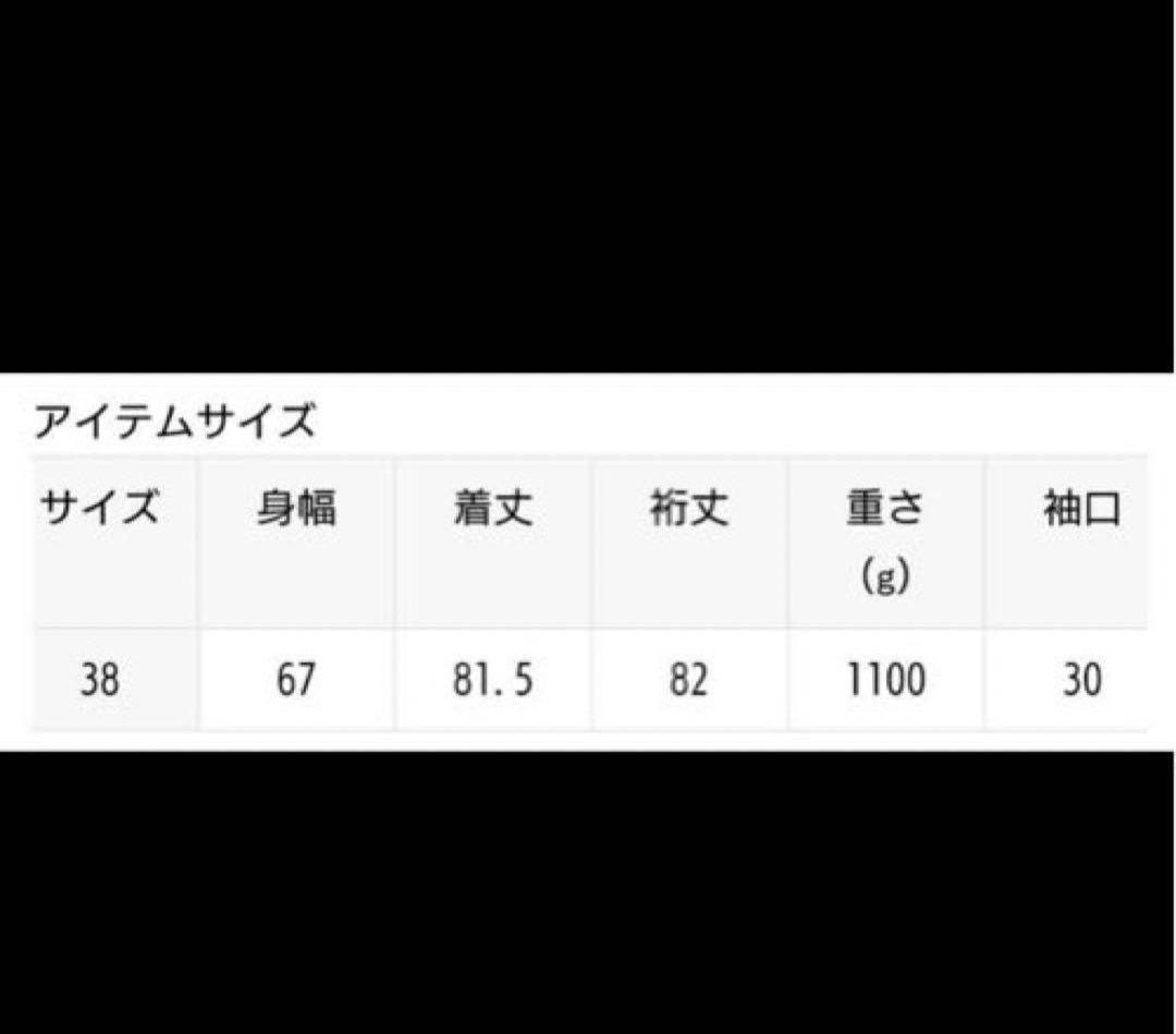 Kenjiさま STUMBLY スタンブリー ボアコート 38 グレー ウール