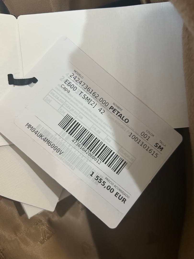 ぽっぷんMAX MARA PETALO テディベアケープ　ペタロ新品