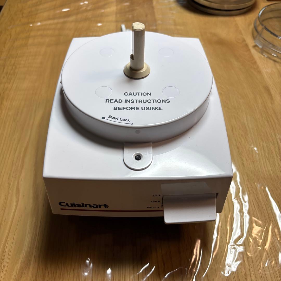 美品フードプロセッサー DLC-192J