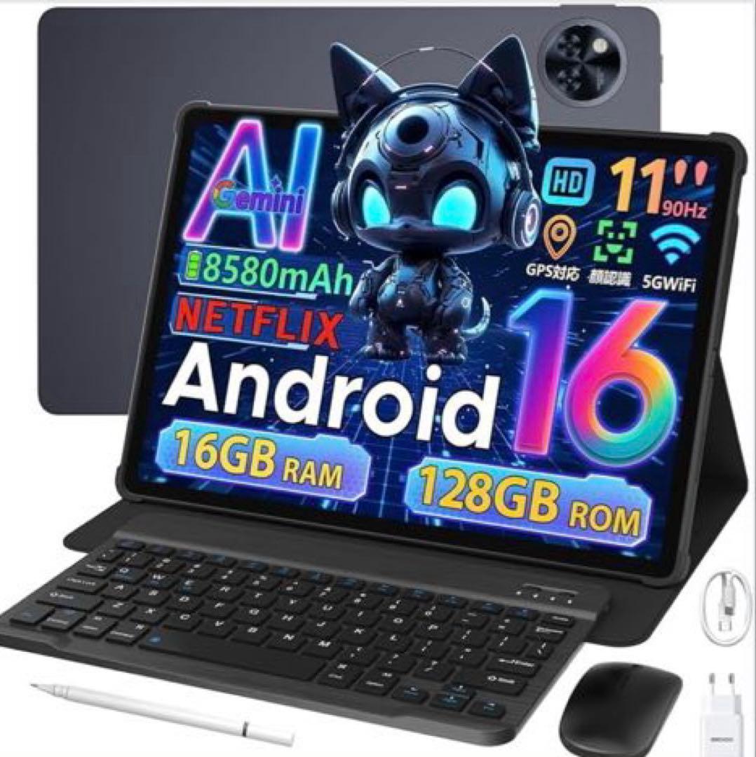 Android16 タブレット 11インチ、DOOGEE U11 セット版、