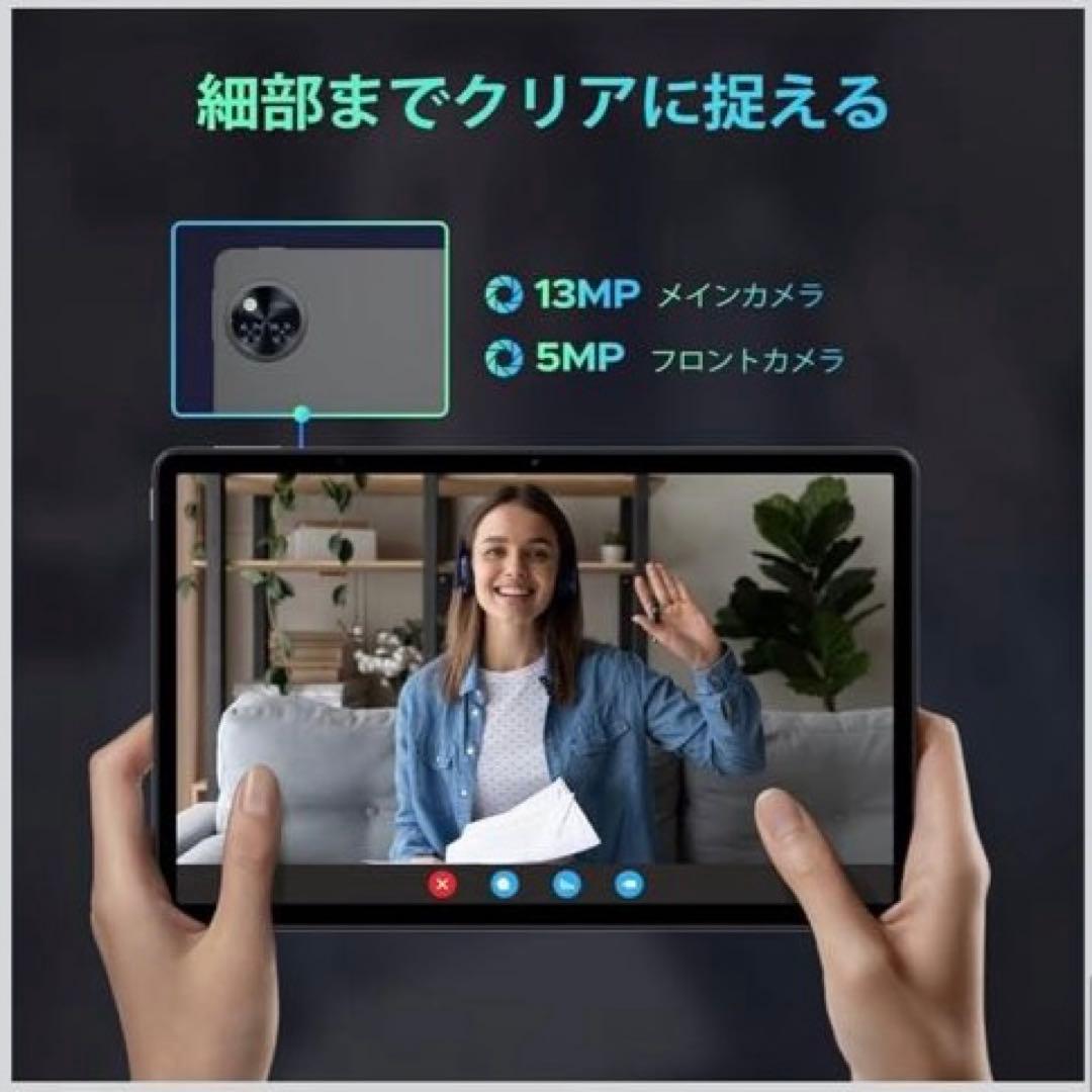 Android16 タブレット 11インチ、DOOGEE U11 セット版、