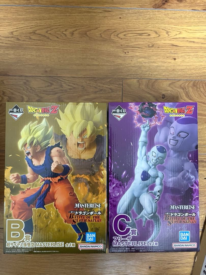 ドラゴンボール一番くじ MASTERLISE B賞孫悟空 C賞フリーザセット