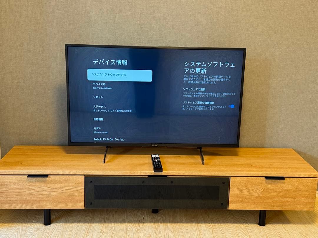 43型　4K　SONY　KJ-43X8000H　2021年製　AndroidTV